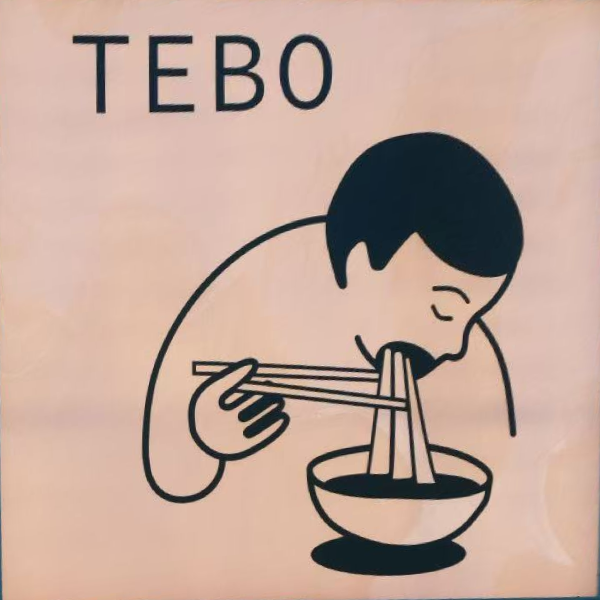 Book rectified Bilinear