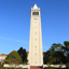 Noisy Campanile at t=250