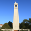 One-step denoised Campanile at t=250